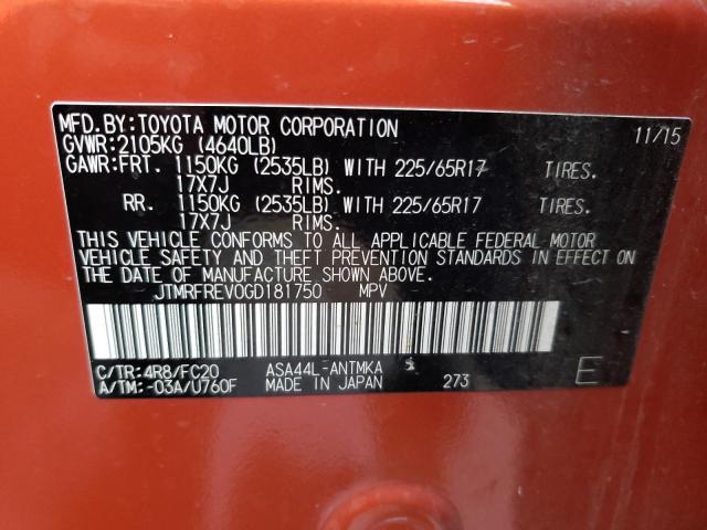 Photo 11 VIN: JTMRFREV0GD181750 - TOYOTA RAV 4 