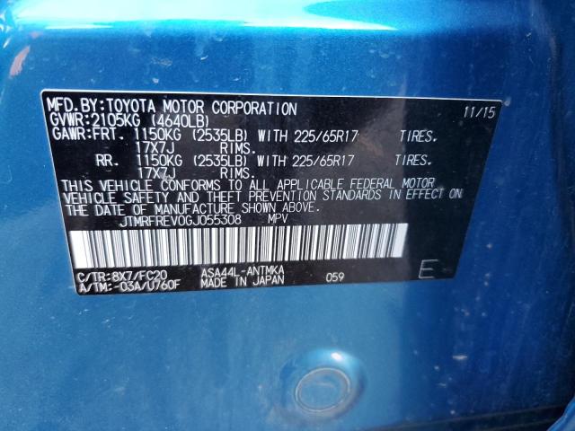 Photo 12 VIN: JTMRFREV0GJ055308 - TOYOTA RAV4 