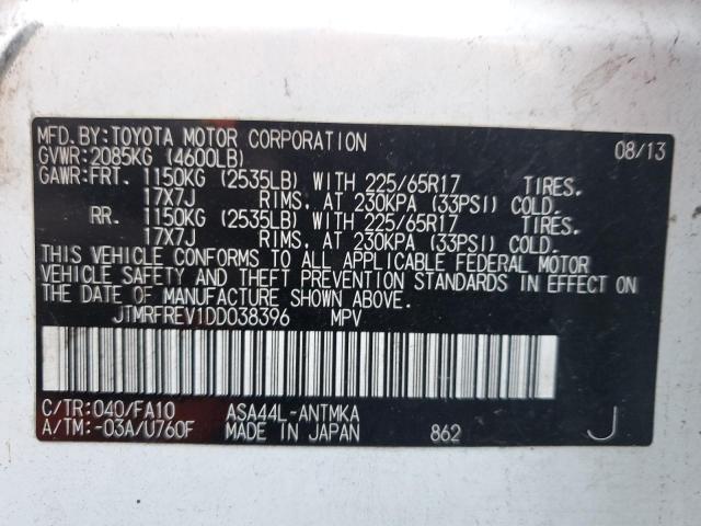 Photo 11 VIN: JTMRFREV1DD038396 - TOYOTA RAV4 