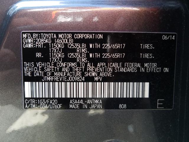 Photo 9 VIN: JTMRFREV1EJ009824 - TOYOTA RAV4 XLE 