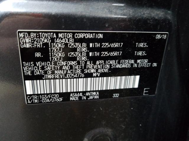 Photo 9 VIN: JTMRFREV1JD254776 - TOYOTA RAV4 ADVEN 