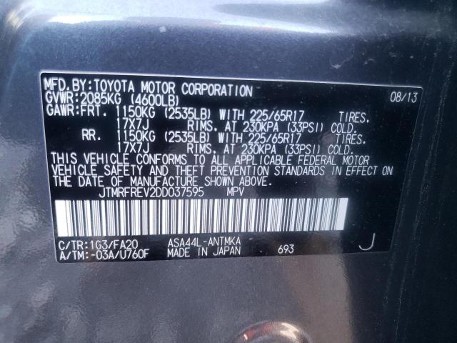 Photo 12 VIN: JTMRFREV2DD037595 - TOYOTA RAV4 