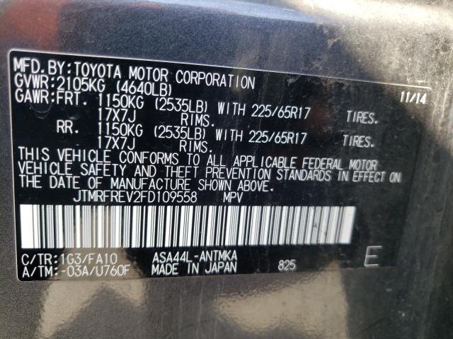 Photo 9 VIN: JTMRFREV2FD109558 - TOYOTA RAV4 XLE 