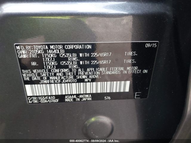 Photo 8 VIN: JTMRFREV2FJ049010 - TOYOTA RAV4 