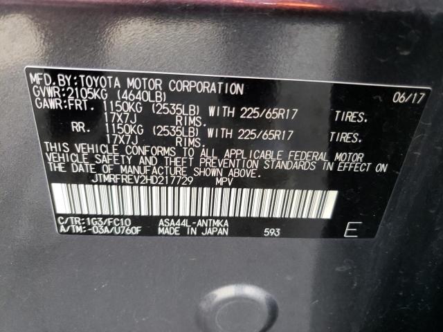 Photo 12 VIN: JTMRFREV2HD217729 - TOYOTA RAV4 