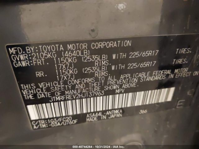 Photo 8 VIN: JTMRFREV2HJ137963 - TOYOTA RAV4 