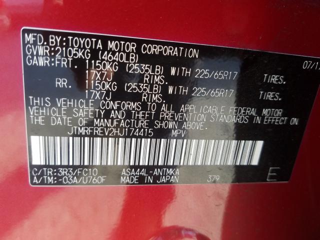 Photo 9 VIN: JTMRFREV2HJ174415 - TOYOTA RAV4 XLE 