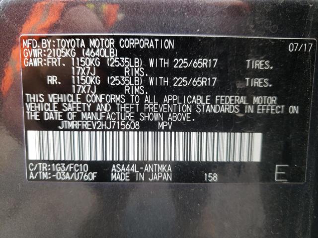 Photo 9 VIN: JTMRFREV2HJ715608 - TOYOTA RAV4 XLE 