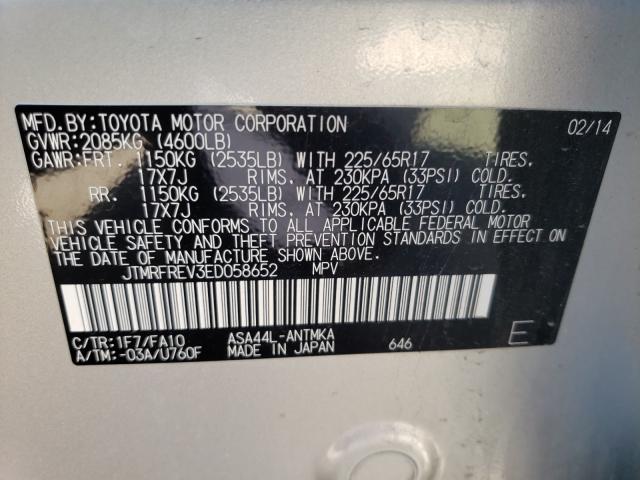 Photo 9 VIN: JTMRFREV3ED058652 - TOYOTA RAV4 XLE 