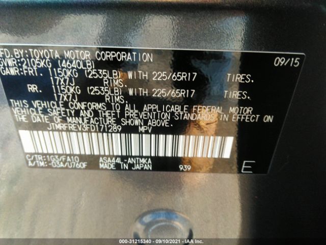 Photo 8 VIN: JTMRFREV3FD171289 - TOYOTA RAV4 