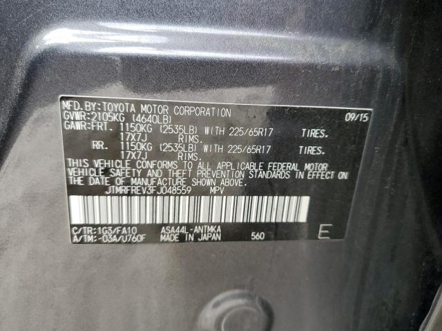 Photo 12 VIN: JTMRFREV3FJ048559 - TOYOTA RAV4 XLE 