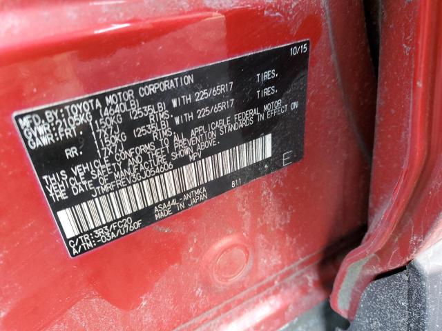 Photo 11 VIN: JTMRFREV3GJ054606 - TOYOTA RAV4 XLE 