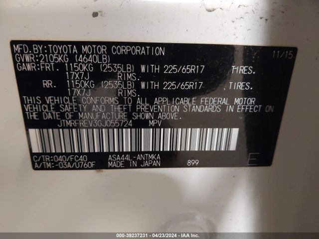 Photo 8 VIN: JTMRFREV3GJ055724 - TOYOTA RAV4 