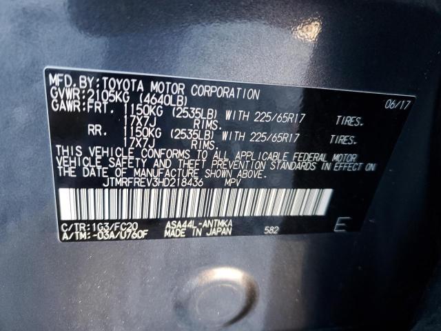 Photo 12 VIN: JTMRFREV3HD218436 - TOYOTA RAV4 