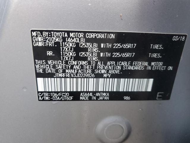 Photo 12 VIN: JTMRFREV3JD239826 - TOYOTA RAV4 