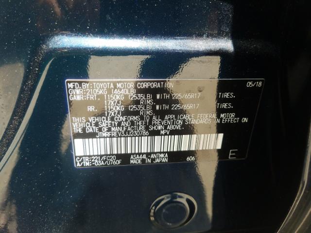 Photo 9 VIN: JTMRFREV3JJ230786 - TOYOTA RAV4 ADVEN 