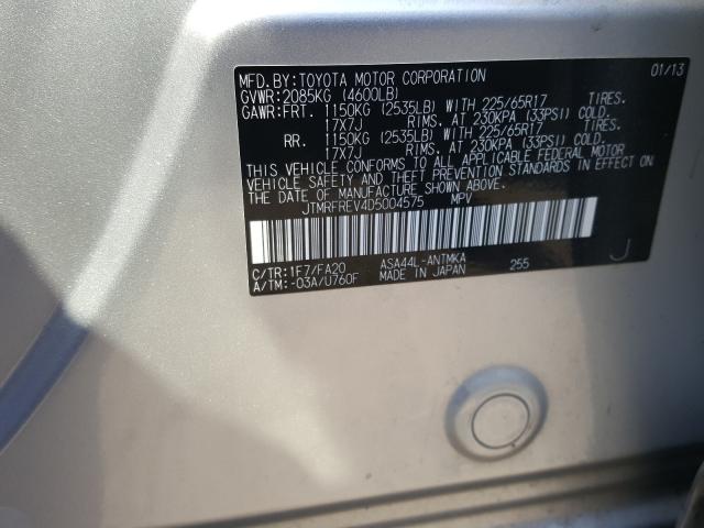 Photo 9 VIN: JTMRFREV4D5004575 - TOYOTA RAV4 XLE 