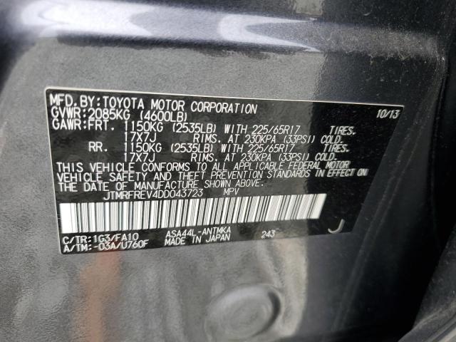 Photo 12 VIN: JTMRFREV4DD043723 - TOYOTA RAV4 XLE 