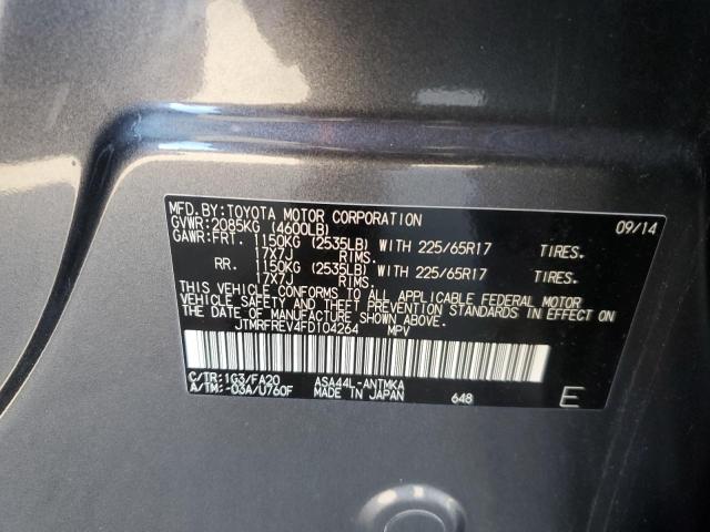 Photo 12 VIN: JTMRFREV4FD104264 - TOYOTA RAV4 XLE 