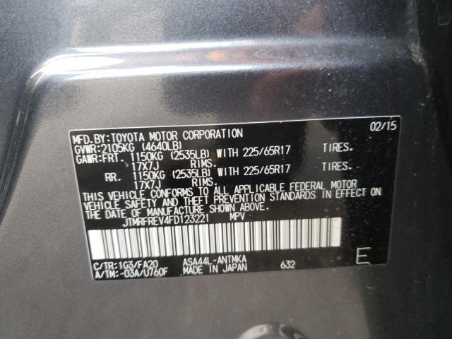 Photo 9 VIN: JTMRFREV4FD123221 - TOYOTA RAV4 XLE 