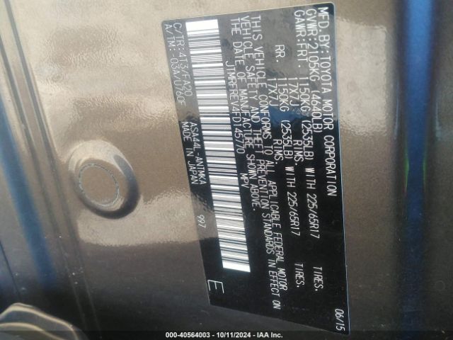 Photo 8 VIN: JTMRFREV4FD145770 - TOYOTA RAV4 