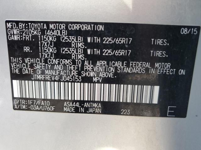 Photo 12 VIN: JTMRFREV4FJ045153 - TOYOTA RAV4 XLE 