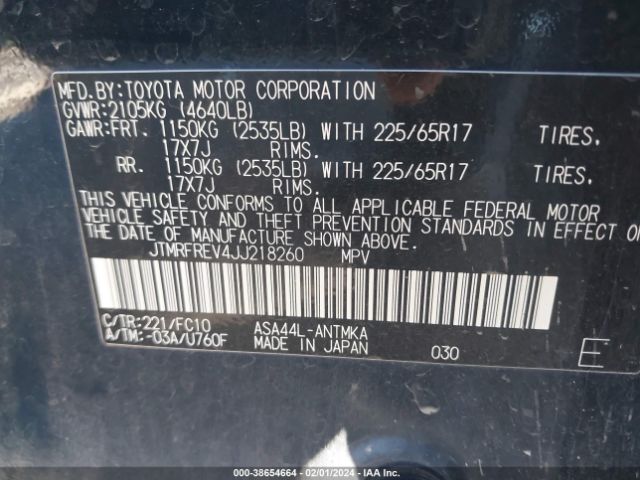 Photo 8 VIN: JTMRFREV4JJ218260 - TOYOTA RAV4 