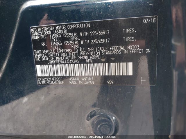 Photo 8 VIN: JTMRFREV4JJ242395 - TOYOTA RAV4 