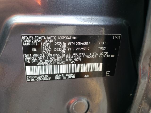 Photo 9 VIN: JTMRFREV5FD110283 - TOYOTA RAV4 XLE 