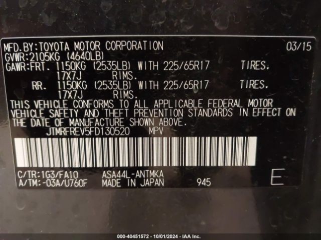 Photo 8 VIN: JTMRFREV5FD130520 - TOYOTA RAV4 