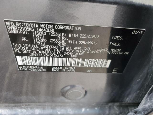 Photo 12 VIN: JTMRFREV6FD136164 - TOYOTA RAV4 XLE 