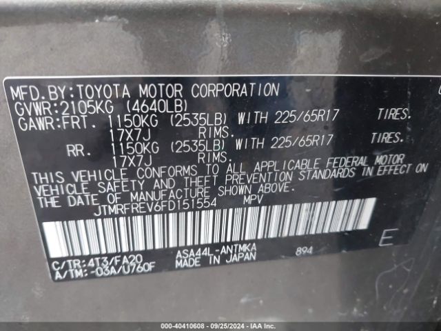 Photo 8 VIN: JTMRFREV6FD151554 - TOYOTA RAV4 