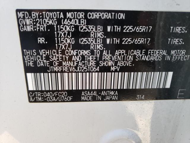 Photo 9 VIN: JTMRFREV6JD251064 - TOYOTA RAV4 ADVEN 