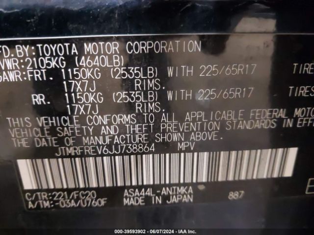 Photo 8 VIN: JTMRFREV6JJ738864 - TOYOTA RAV4 