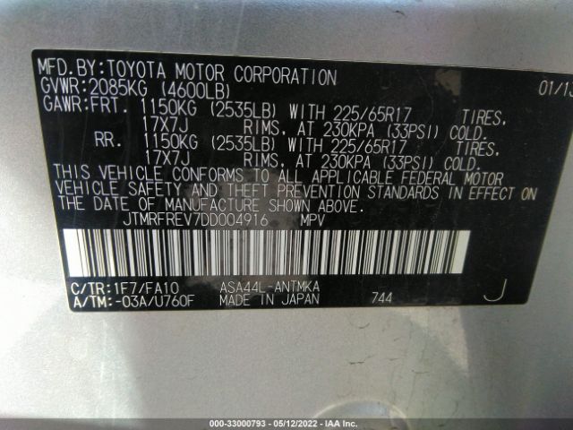 Photo 8 VIN: JTMRFREV7DD004916 - TOYOTA RAV4 