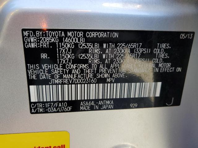 Photo 12 VIN: JTMRFREV7DD023160 - TOYOTA RAV4 XLE 