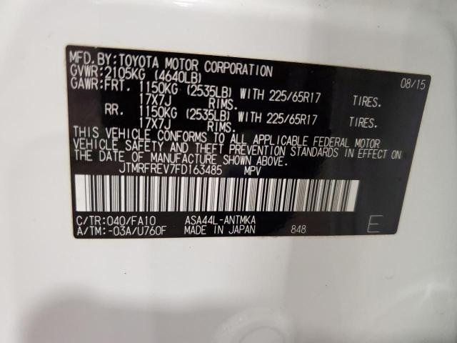 Photo 12 VIN: JTMRFREV7FD163485 - TOYOTA RAV4 XLE 