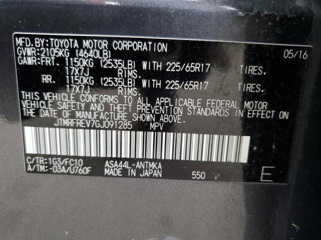 Photo 12 VIN: JTMRFREV7GJ091285 - TOYOTA RAV4 