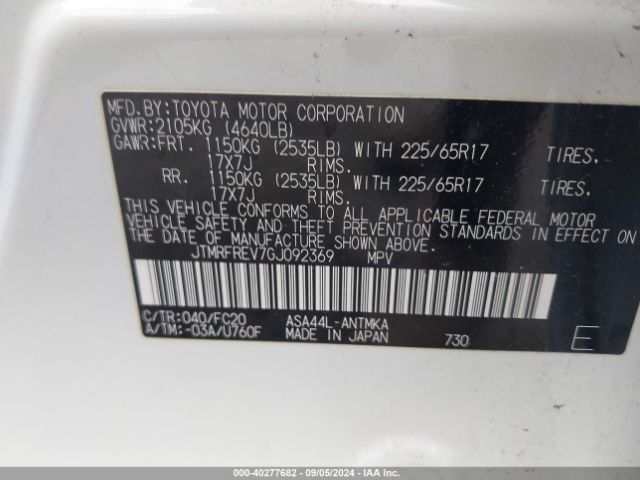 Photo 8 VIN: JTMRFREV7GJ092369 - TOYOTA RAV4 