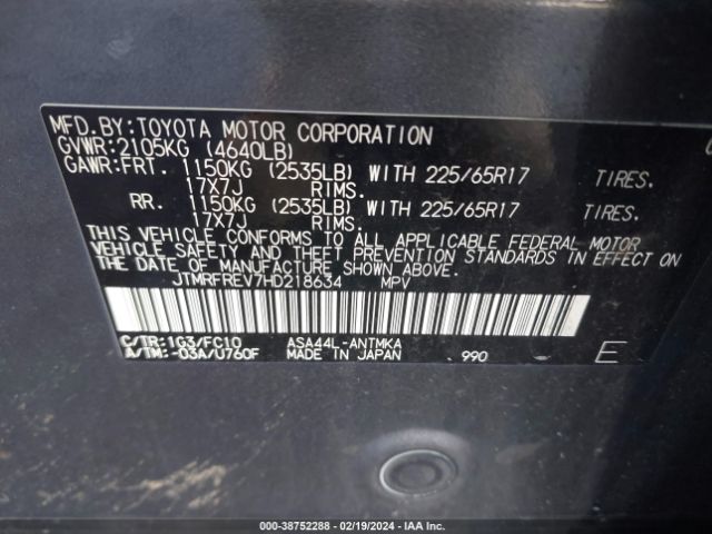 Photo 8 VIN: JTMRFREV7HD218634 - TOYOTA RAV4 