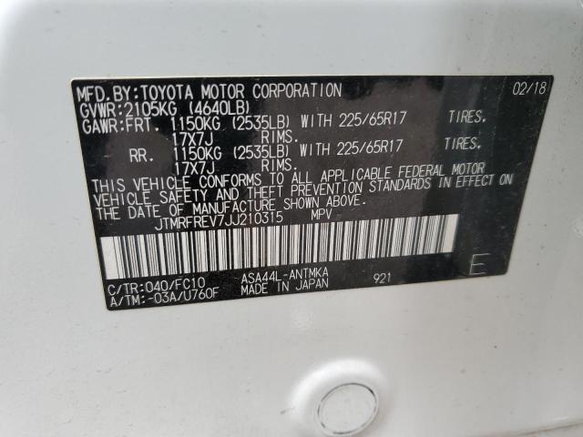 Photo 13 VIN: JTMRFREV7JJ210315 - TOYOTA RAV4 ADVEN 