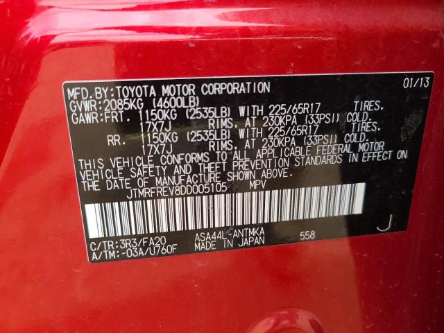 Photo 12 VIN: JTMRFREV8DD005105 - TOYOTA RAV4 XLE 