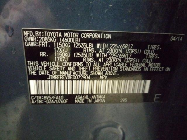 Photo 9 VIN: JTMRFREV8ED072904 - TOYOTA RAV4 XLE 