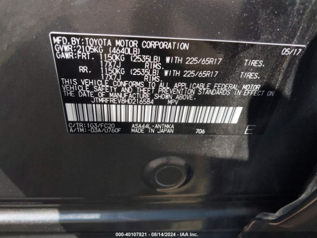 Photo 8 VIN: JTMRFREV8HD216584 - TOYOTA RAV4 