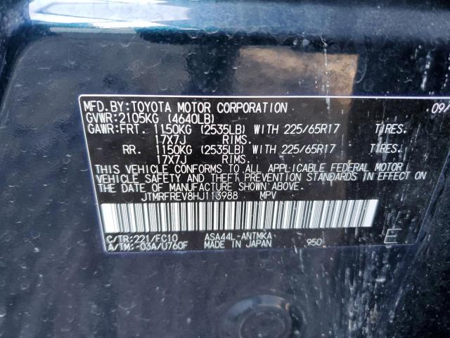 Photo 12 VIN: JTMRFREV8HJ113988 - TOYOTA RAV4 XLE 