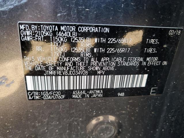 Photo 9 VIN: JTMRFREV8JD234928 - TOYOTA RAV4 ADVEN 