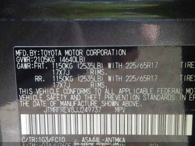 Photo 8 VIN: JTMRFREV8JJ249737 - TOYOTA RAV4 