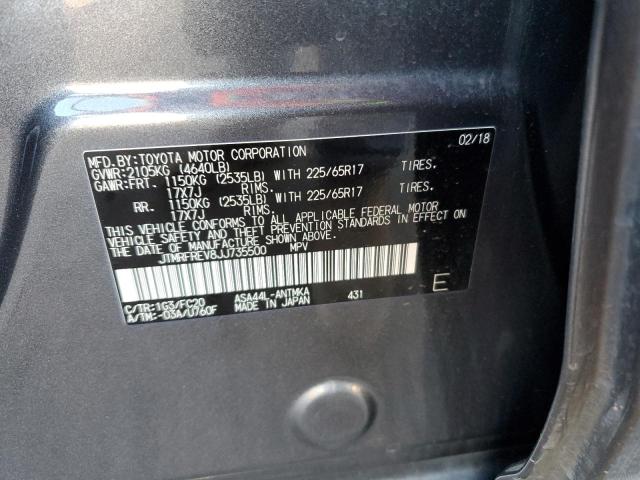 Photo 12 VIN: JTMRFREV8JJ735500 - TOYOTA RAV4 ADVEN 