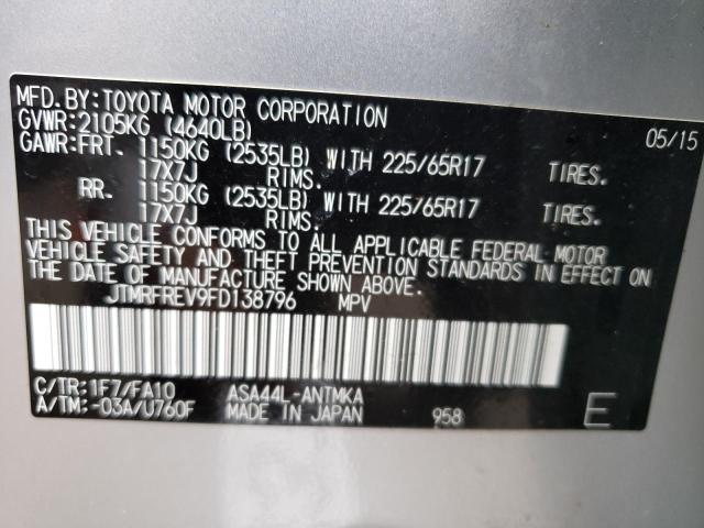 Photo 13 VIN: JTMRFREV9FD138796 - TOYOTA RAV4 XLE 