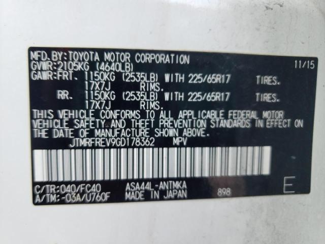 Photo 12 VIN: JTMRFREV9GD178362 - TOYOTA RAV4 XLE 